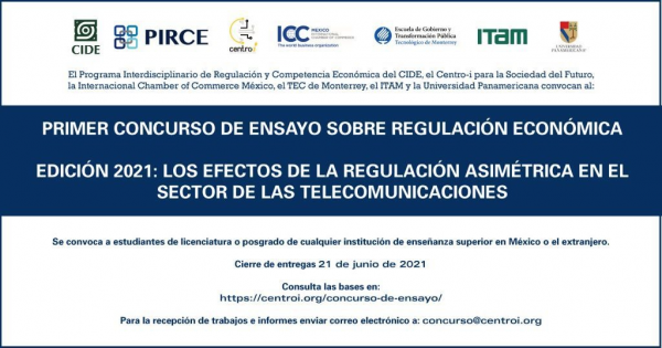 concurso_ensayo.png